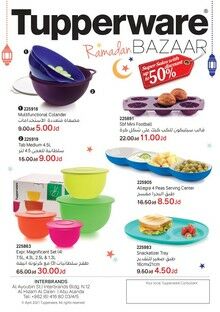 Tupperware - Catalogue - Products